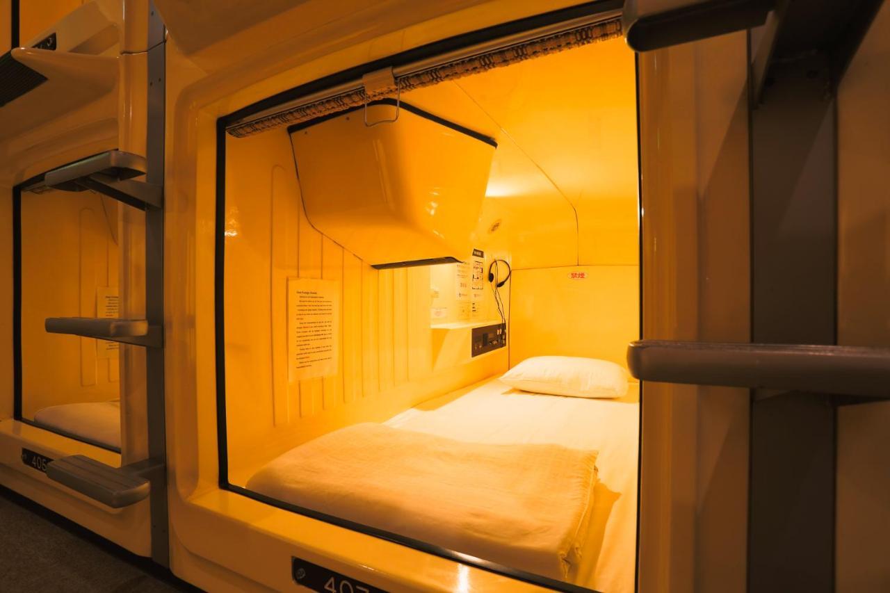 Kapslový hotel Capsule Land Yushima Prefektura Tokio