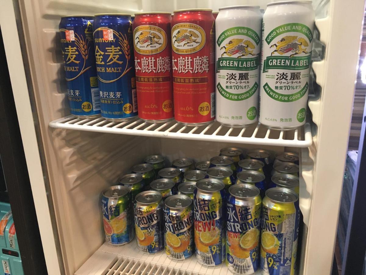 Capsule Land Yushima Prefektura Tokio