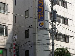 Capsule Land Yushima * Prefektura Tokio