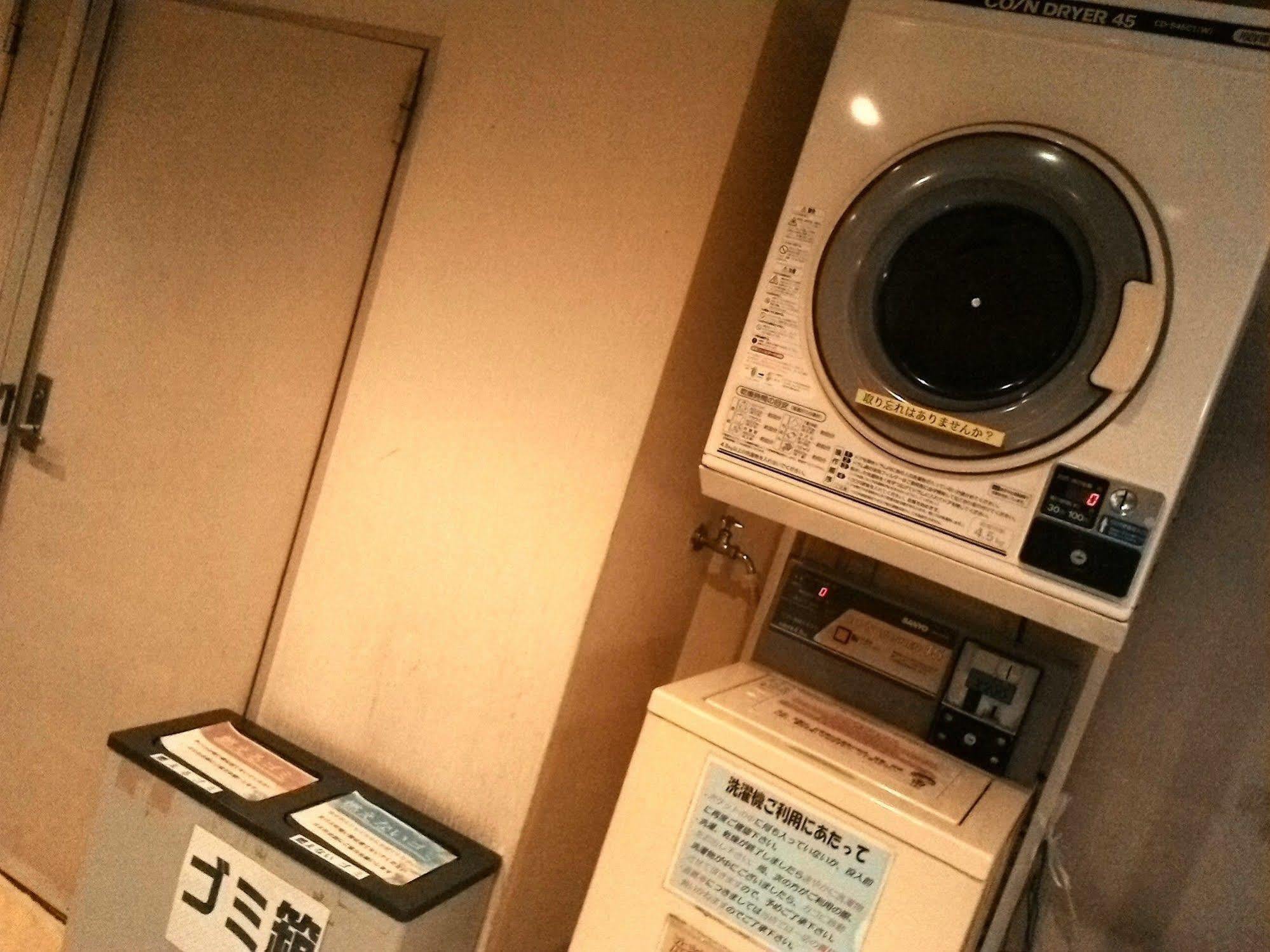 Kapslový hotel Capsule Land Yushima *